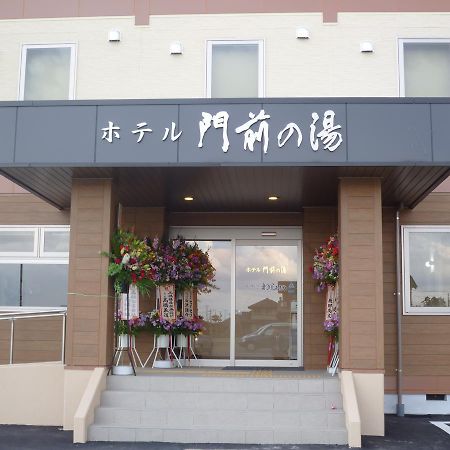 Hotel Monzennoyu Jōetsu Dış mekan fotoğraf