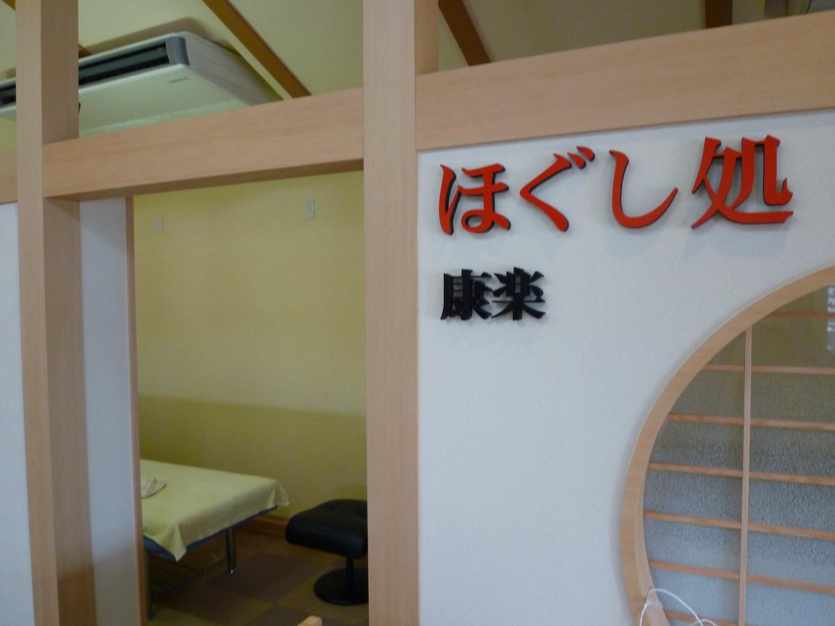 Hotel Monzennoyu Jōetsu Dış mekan fotoğraf