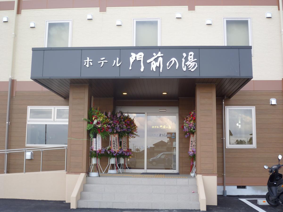 Hotel Monzennoyu Jōetsu Dış mekan fotoğraf